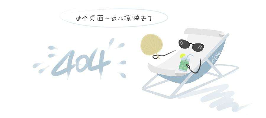 1007bf2系列扬声器uv胶水